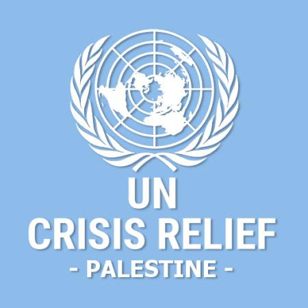 Please click to donate to UN Crisis Relief - Palestine