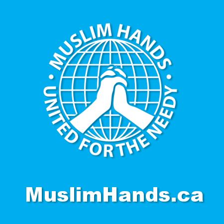 Please click to donate to MuslimHands